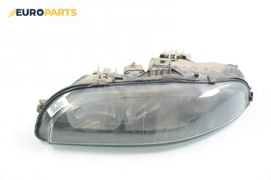 Фар за Fiat Bravo I Coupe (1995-10-01 - 2001-10-01), позиция: лява