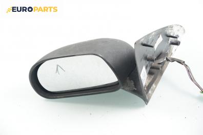 Огледало за Fiat Bravo I Coupe (1995-10-01 - 2001-10-01), 2+1 вр., позиция: лява
