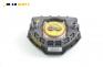 Airbag за Opel Astra H Estate (08.2004 - 05.2014), комби