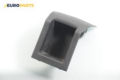 Пепелник за Opel Astra H Estate (08.2004 - 05.2014)