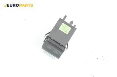 Бутон подгрев задно стъкло  за Audi A3 Hatchback I (09.1996 - 05.2003), № 8L0 941 503 A