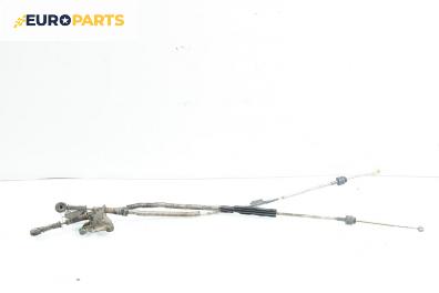 Жила скорости за Audi A3 Hatchback I (09.1996 - 05.2003)