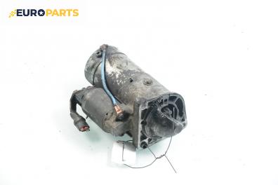 Стартер за Opel Astra H Estate (08.2004 - 05.2014) 1.9 CDTI, 150 к.с.