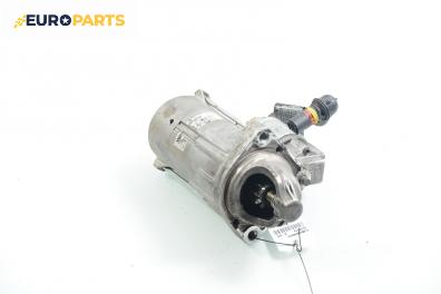 Стартер за BMW 3 Series E46 Touring (10.1999 - 06.2005) 320 d, 150 к.с., Valeo