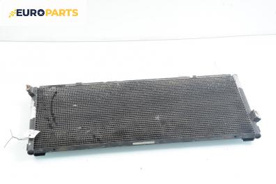 Климатичен радиатор за Subaru Legacy III Wagon (10.1998 - 08.2003) 2.0 AWD, 125 к.с.