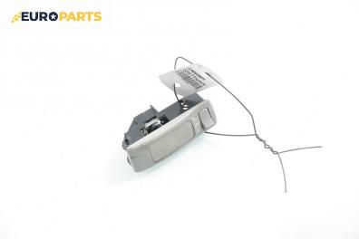 Плафон за Renault Espace III Minivan (11.1996 - 10.2002)