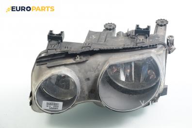 Фар за BMW 3 Series E46 Compact (06.2001 - 02.2005), хечбек, позиция: лява