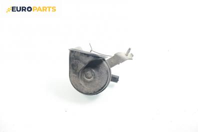 Клаксон за BMW 3 Series E46 Compact (06.2001 - 02.2005)