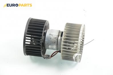 Вентилатор парно за BMW 3 Series E46 Compact (06.2001 - 02.2005)