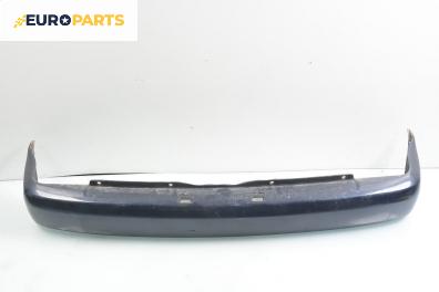 Задна броня за Volkswagen Polo Hatchback II (10.1994 - 10.1999), хечбек