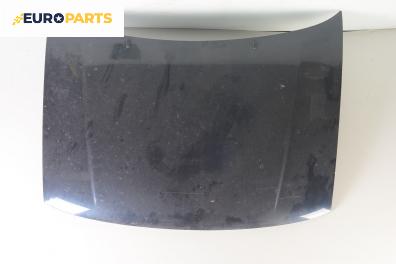 Преден капак за Volkswagen Polo Hatchback II (10.1994 - 10.1999), 4+1 вр., хечбек