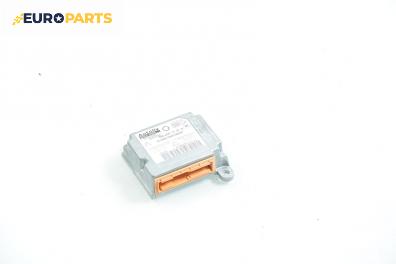 Модул за AIRBAG за Citroen Saxo Hatchback (02.1996 - 04.2004), № Autoliv 550 89 29 00