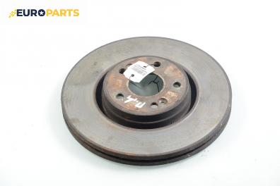 Спирачен диск за Renault Laguna II Hatchback (03.2001 - 12.2007), позиция: предна