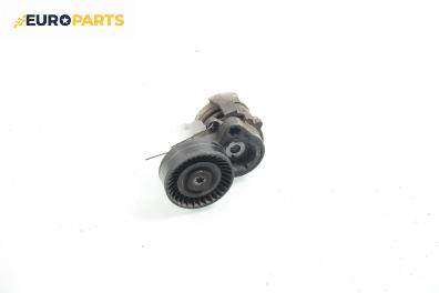 Обтегач пистов ремък за BMW 3 Series E46 Sedan (02.1998 - 04.2005) 325 i, 192 к.с.