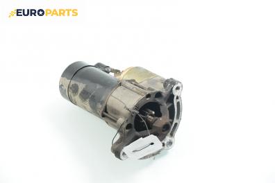 Стартер за Citroen Saxo Hatchback (02.1996 - 04.2004) 1.5 D, 57 к.с.