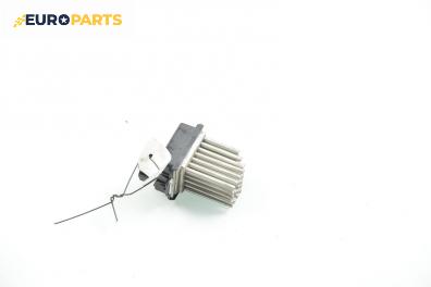 Реостат за Audi A6 Avant C5 (11.1997 - 01.2005)