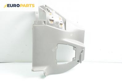 Кора багажник за Renault Modus / Grand Modus Minivan (09.2004 - 09.2012)
