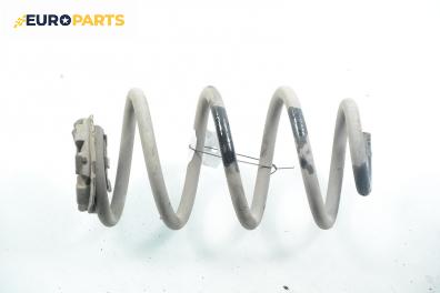 Пружина за ходова част за Renault Modus / Grand Modus Minivan (09.2004 - 09.2012), позиция: задна