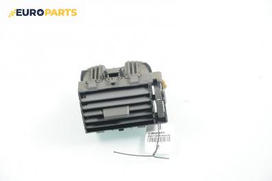 Духалка парно за Skoda Octavia I Sedan (09.1996 - 12.2010)