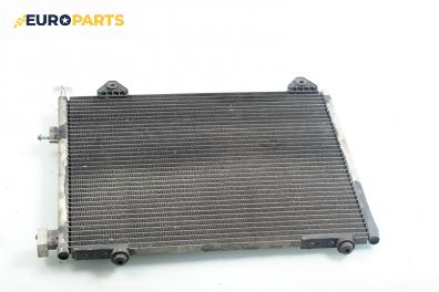 Климатичен радиатор за Land Rover Freelander SUV I (02.1998 - 10.2006) 1.8 i 16V 4x4, 120 к.с.