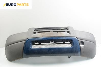 Предна броня за Land Rover Freelander SUV I (02.1998 - 10.2006), позиция: предна