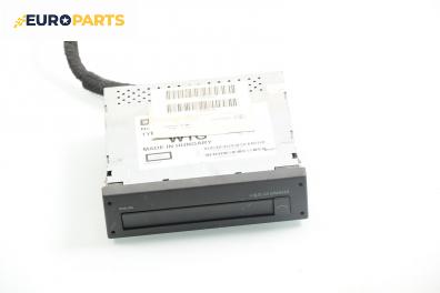 CD чейнджър за Opel Zafira A Minivan (04.1999 - 06.2005), Philips