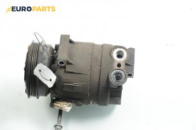 Компресор климатик за Fiat Multipla Multivan (04.1999 - 06.2010) 1.6 16V Bipower (186AMB1A), 103 к.с.