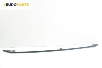 Релса багажник за Volkswagen Touran Minivan (02.2003 - 05.2010), позиция: лява