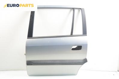 Врата за Opel Zafira A Minivan (04.1999 - 06.2005), позиция: задна, лява
