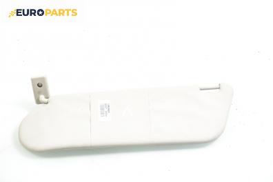 Сенник за Opel Zafira A Minivan (04.1999 - 06.2005), позиция: лява