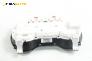 Километраж за Toyota RAV4 II SUV (06.2000 - 11.2005) 2.0 VVTi 4WD, 150 к.с., № 83800-42A40