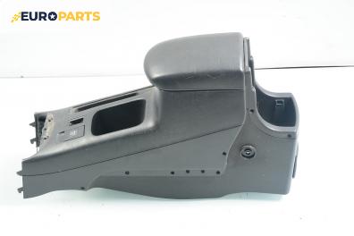 Подлакътник за Toyota RAV4 II SUV (06.2000 - 11.2005)