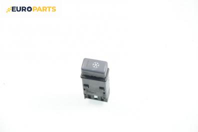 Бутон климатик за Land Rover Freelander SUV I (02.1998 - 10.2006)