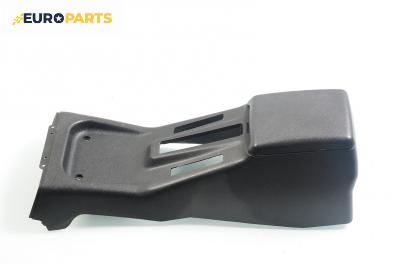 Подлакътник за Opel Frontera A SUV (03.1992 - 10.1998)