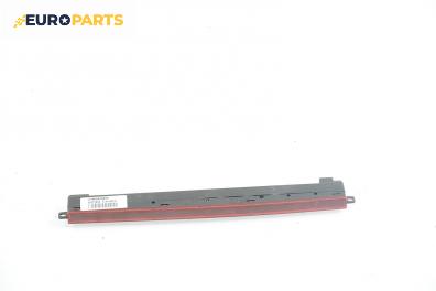 Трети стоп за Fiat Croma Station Wagon (06.2005 - 08.2011), комби