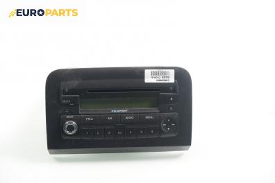 CD плеър за Fiat Croma Station Wagon (06.2005 - 08.2011)