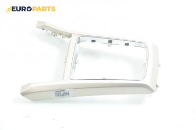 Конзола скоростен лост за Opel Astra H Hatchback (01.2004 - 05.2014)