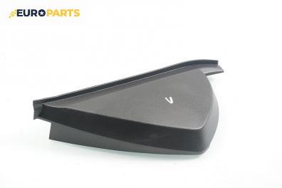 Интериорна пластмаса за Opel Insignia Sedan (07.2008 - 03.2017), 4+1 вр., седан, позиция: предна