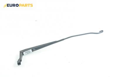 Рамо на чистачка за Daewoo Matiz Hatchback (09.1998 - 01.2005), позиция: дясна