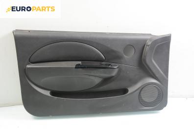 Кора врата за Chevrolet Kalos Hatchback (03.2005 - ...), 2+1 вр., позиция: лява
