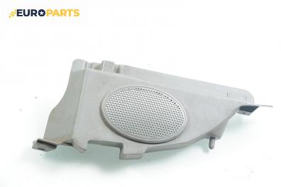 Декоративна капачка високоговорител за Chevrolet Kalos Hatchback (03.2005 - ...), 2+1 вр.