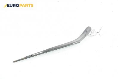 Рамо задна чистачка за Citroen Xsara Break (10.1997 - 03.2010)