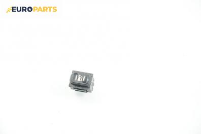 Бутон ел. стъкло  за Citroen Xsara Break (10.1997 - 03.2010)