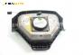 Airbag за Hyundai Getz Hatchback (08.2002 - ...), 2+1 вр.