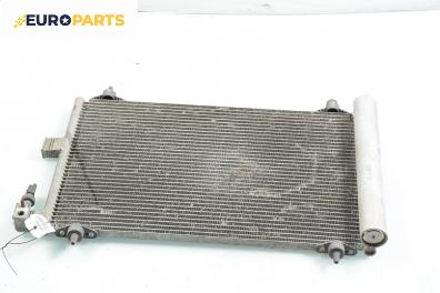 Климатичен радиатор за Citroen Xsara Break (10.1997 - 03.2010) 2.0 HDI 90, 90 к.с.