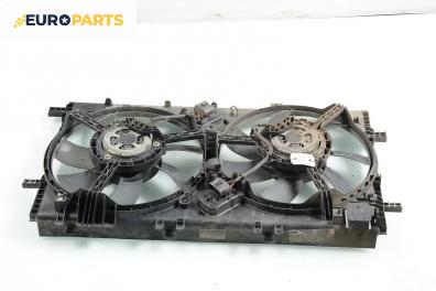 Перки охлаждане за Opel Insignia Sedan (07.2008 - 03.2017) 2.0 CDTI, 131 к.с.