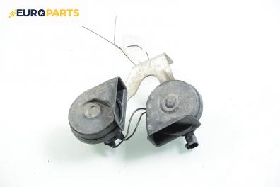 Клаксони за Opel Insignia Sedan (07.2008 - 03.2017)