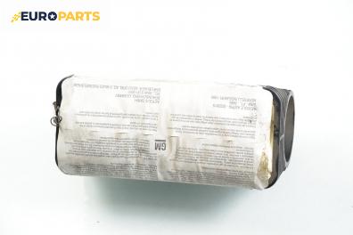 Airbag за Opel Astra G Hatchback (02.1998 - 12.2009), 2+1 вр., хечбек, позиция: предна, № 5202815