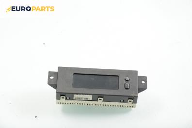 Дисплей за Opel Astra G Hatchback (02.1998 - 12.2009)