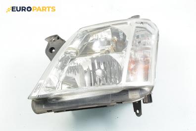 Фар за Opel Meriva A Hatchback (05.2003 - 05.2010), позиция: лява